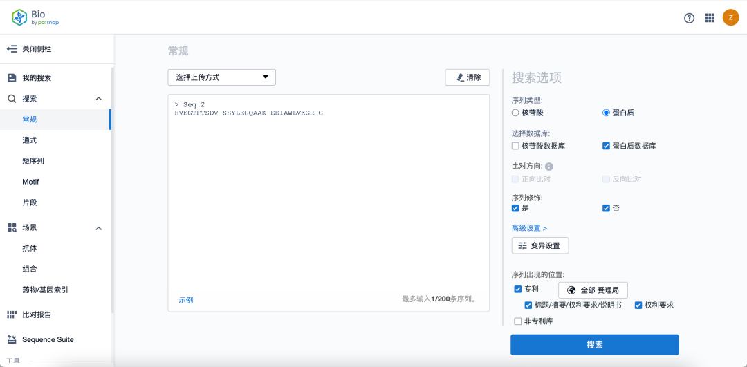 1709807339951187.png 31.png