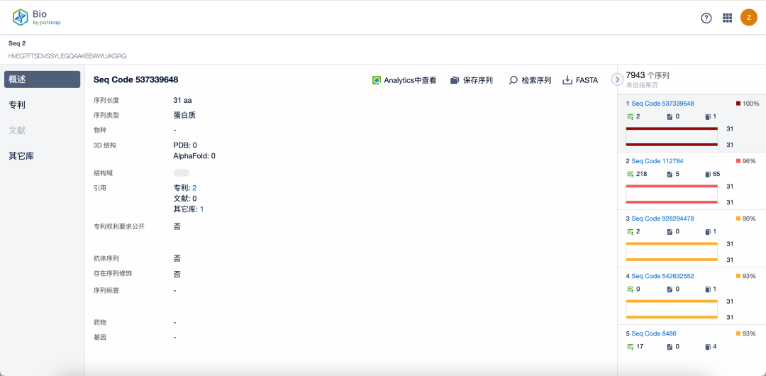 1709807364113671.png 34.png