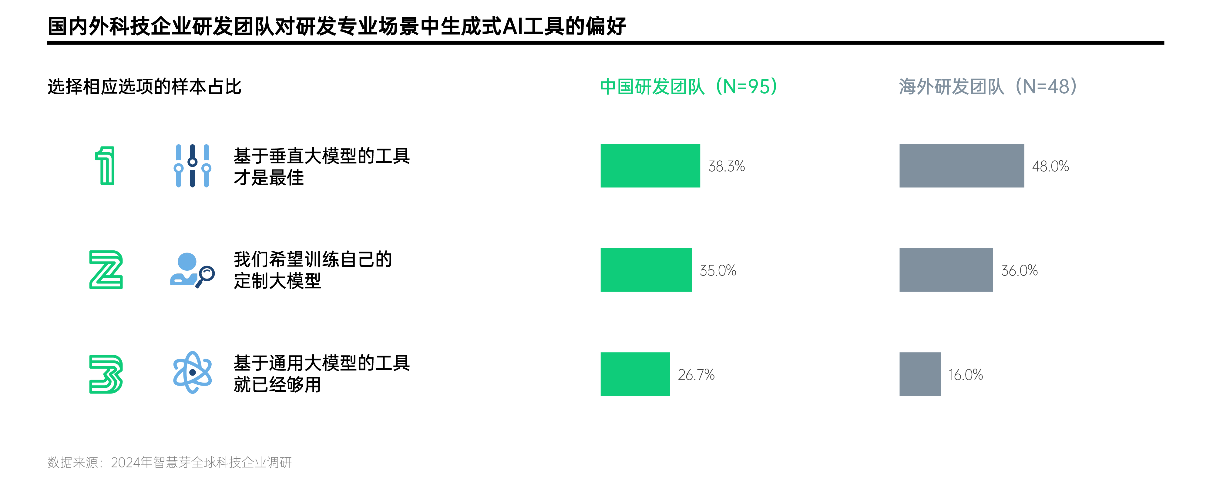 1718696543583891.png --04.png